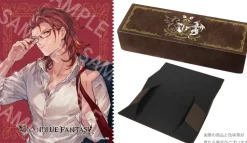 Granblue Fantasy Eyewear: Percival Model