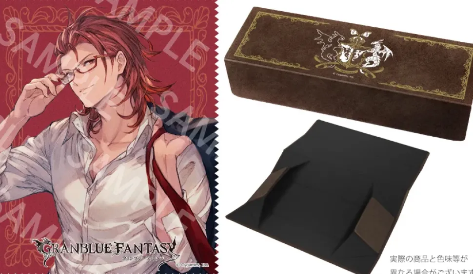 Granblue Fantasy Eyewear: Percival Model