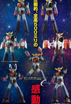 Grand Action Bigsize Model UFO Robot Grendizer Grendizer: Original Color Ver.