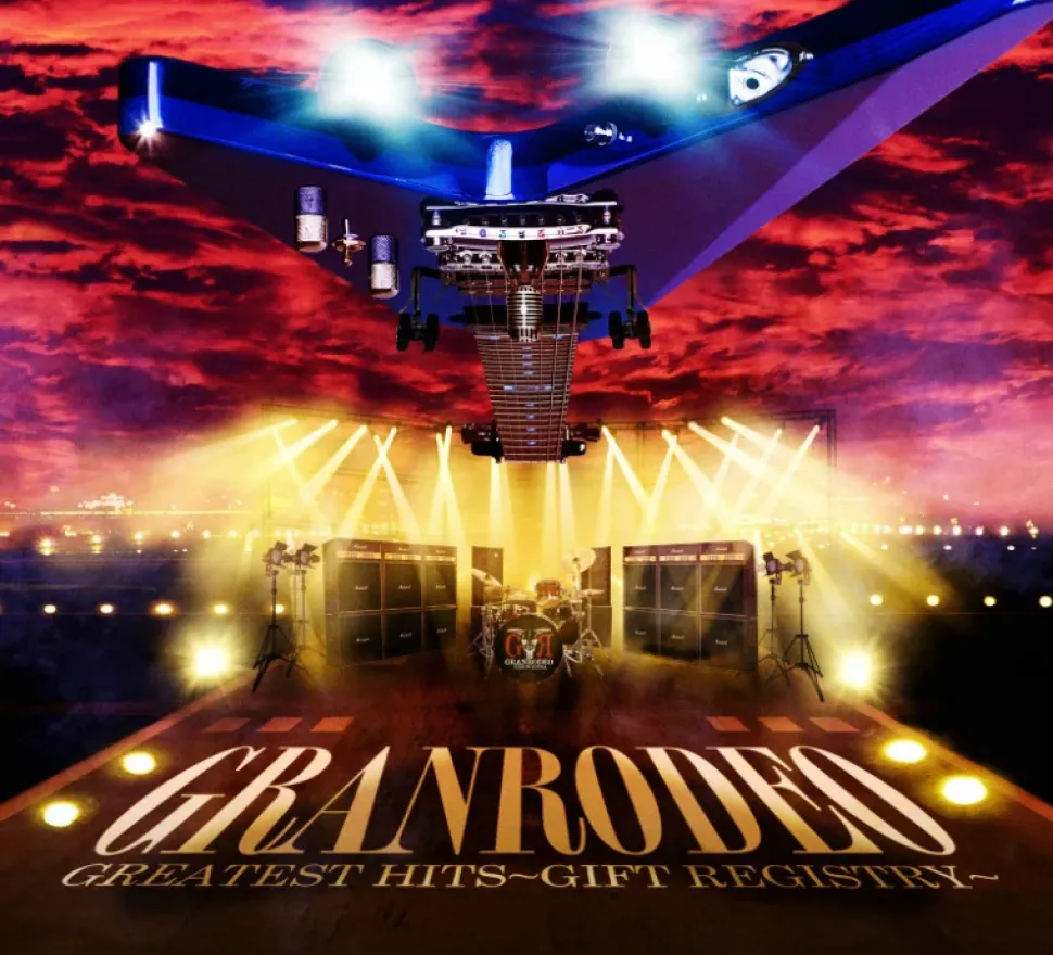 Granrodeo - Greatest Hits: Gift Registry