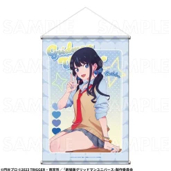 Gridman Universe Heisei Aoharu Style B2 Tapestry Rikka Takarada