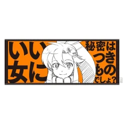 Gurren Lagann the Movie Hand Towel