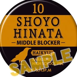 Haikyu!! Tin Badge Set