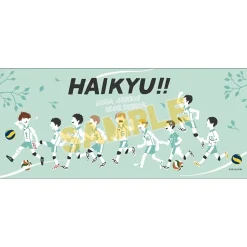 Haikyu!! Yuru Palette Towel
