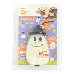 Halloween Bento & Kitchen Tools