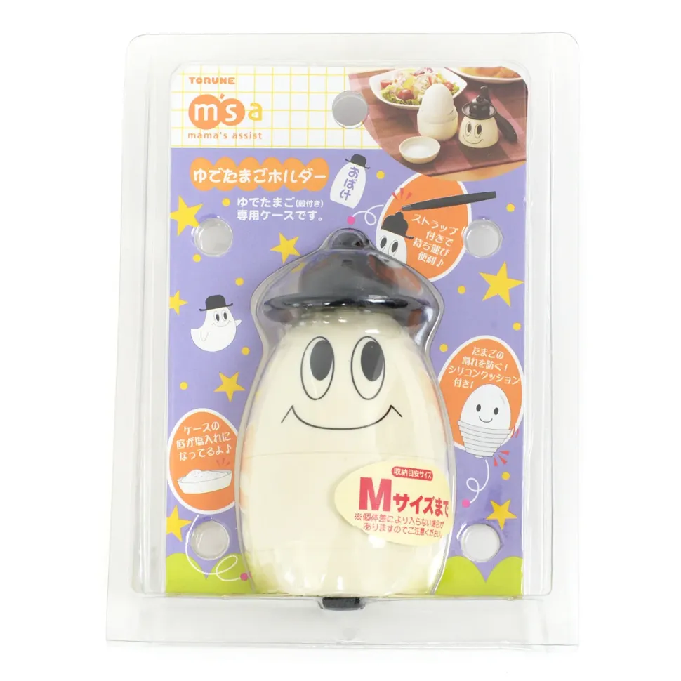 Halloween Bento & Kitchen Tools