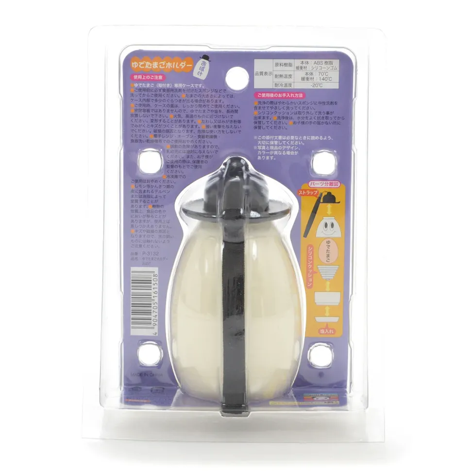 Halloween Bento & Kitchen Tools