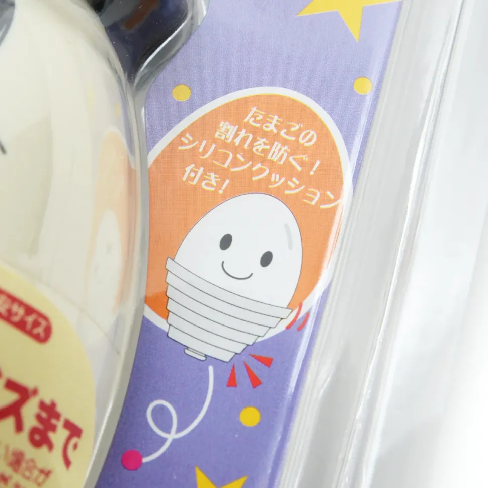 Halloween Bento & Kitchen Tools