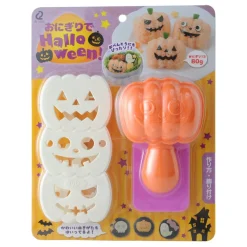 Halloween with Rice Balls! Set