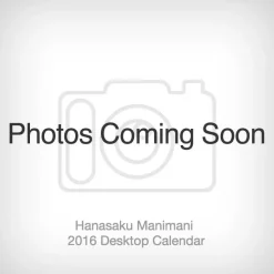 Hanasaku Manimani 2016 Desktop Calendar