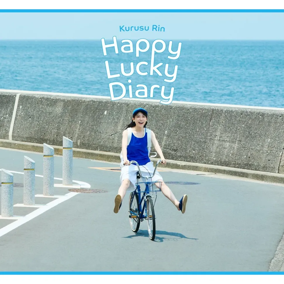 Happy Lucky Diary | Rin Kurusu First Mini CD Album