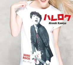 Hare Rock (Deluxe Edition) | Hiroshi Kamiya