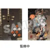Hatsune Miku A4 Clear File: Shimian Maifu Ver.