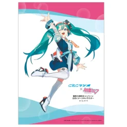 Hatsune Miku A2-Size Clear Poster