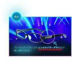 Hatsune Miku Computer Glasses MIKU-008 Model