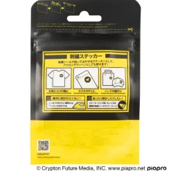 Hatsune Miku Embroidered Sticker Logo