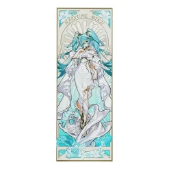 Hatsune Miku feat. Yoneyama Mai Wood Postcard