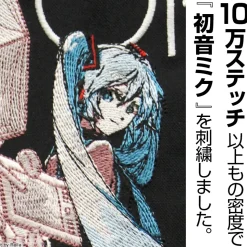 Hatsune Miku: Happy 16th Birthday Dear Creators Ver. Embroidered Shirt Black