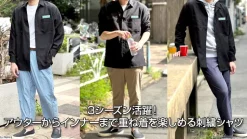 Hatsune Miku: Happy 16th Birthday Dear Creators Ver. Embroidered Shirt Black