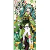 Hatsune Miku Hyakki Yakou Face Towel Bakedanuki