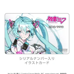 Hatsune Miku Leather Wallet w/ Bonus