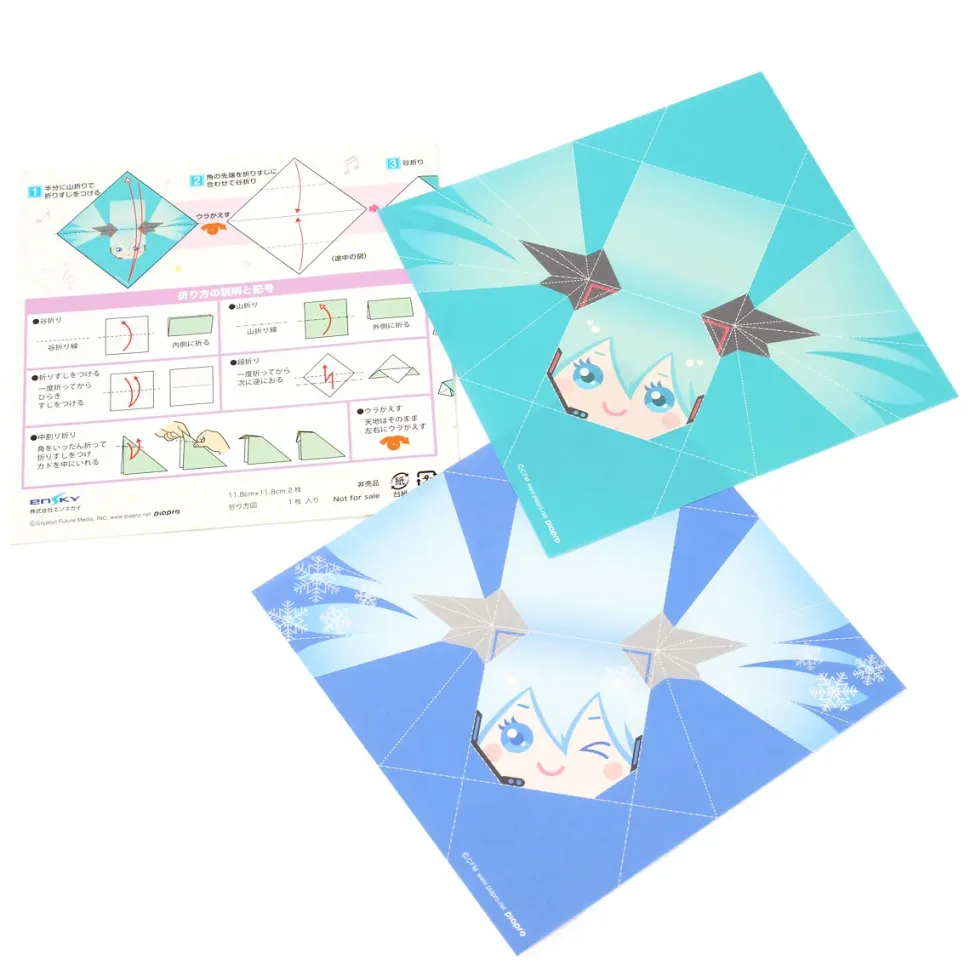 Hatsune Miku Magical Mirai 2013