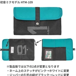 Hatsune Miku Pouch