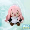 Hatsune Miku: Project DIVA Arcade Future Tone Megurine Luka: Maid Ver. Fuwapuchi Mini Plushie EX
