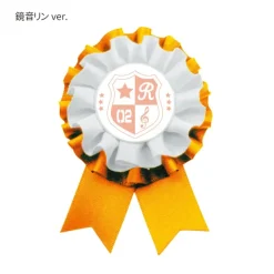 Hatsune Miku Summer Festival Rosetta Ribbon Collection