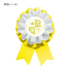 Hatsune Miku Summer Festival Rosetta Ribbon Collection