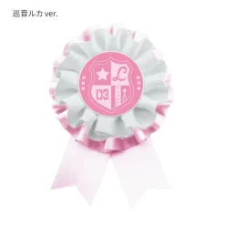 Hatsune Miku Summer Festival Rosetta Ribbon Collection