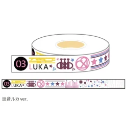Hatsune Miku Summer Festival Masking Tape: Multicolor Ver.