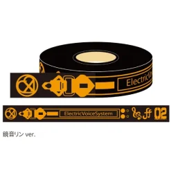 Hatsune Miku Summer Festival Masking Tape: Black Ver.