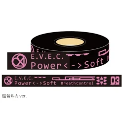 Hatsune Miku Summer Festival Masking Tape: Black Ver.