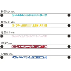 Hatsune Miku Summer Festival PVC Bracelet Series: Beach Festival Ver.