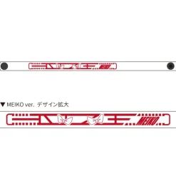 Hatsune Miku Summer Festival PVC Bracelet Series: Beach Festival Ver.