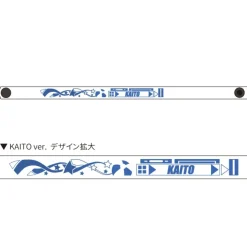 Hatsune Miku Summer Festival PVC Bracelet Series: Beach Festival Ver.