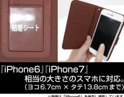 Hatsune Miku V4X Notebook-Style Smartphone Case