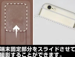 Hatsune Miku V4X Notebook-Style Smartphone Case