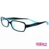 Hatsune Miku V4X x Washin Palette Computer Glasses