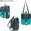 Hatsune Miku 2-Way Square Backpack