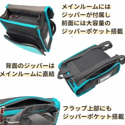 Hatsune Miku 2-Way Square Backpack