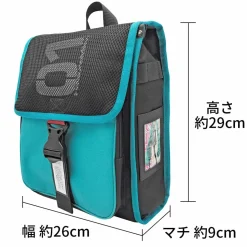 Hatsune Miku 2-Way Square Backpack