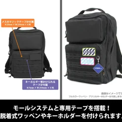 Heaven Burns Red Squad 31A Logo Functional Backpack