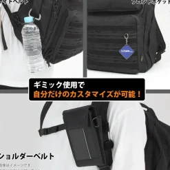 Heaven Burns Red Squad 31A Logo Functional Backpack