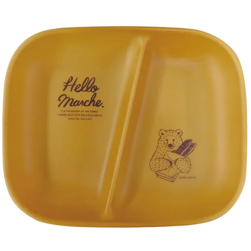 Hello Marche Wood-Style Kitchen Goods Series