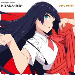 HIBANA | Ikizulive! Love Live! Bluebird Hanabi Komagata 1st Solo Single CD