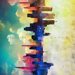 Hikari no Nai Machi | TV Anime The Devil is a Part-Timer!! Season 2 Opening Theme Song Mini CD Album