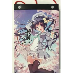 Himekuri 365 2017 Tear-Off Calendar