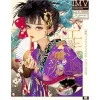 Hiromi Matsuo Illustration Making & Visual Book: Exotica